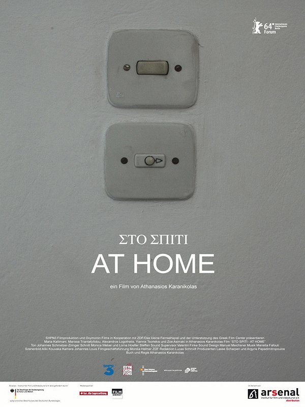 Sto Spiti - At Home - Affiches