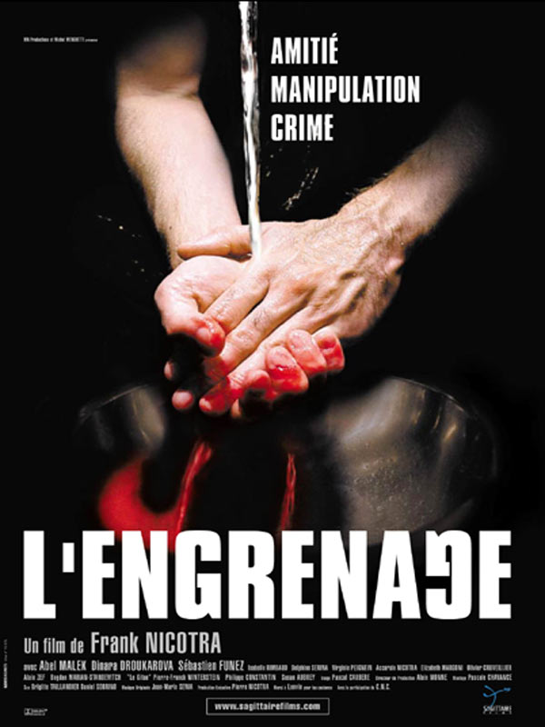 L'Engrenage - Posters