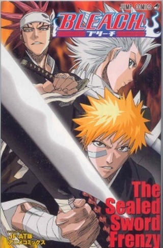 Bleach: The Sealed Sword Frenzy - Posters