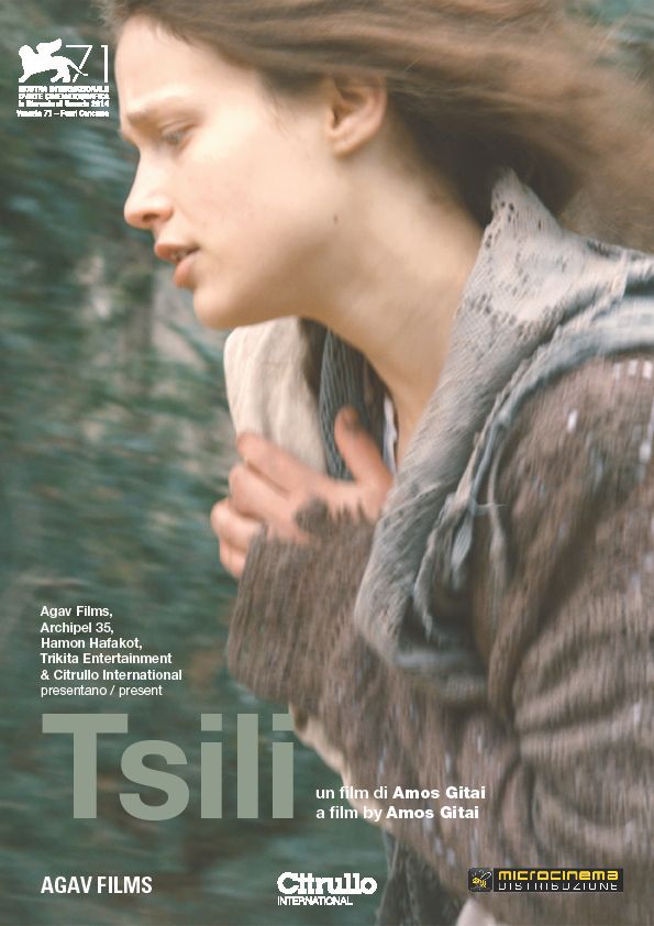 Tsili - Plakate