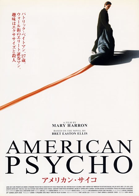 Americké psycho - Plakáty