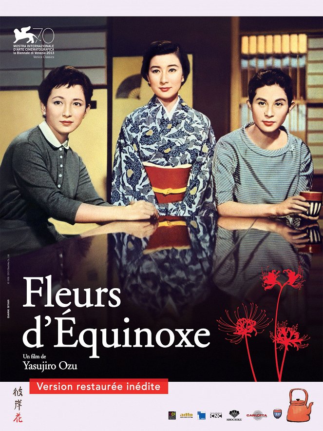 Fleurs d'équinoxe - Affiches