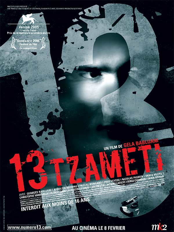 13 Tzameti - Plakaty