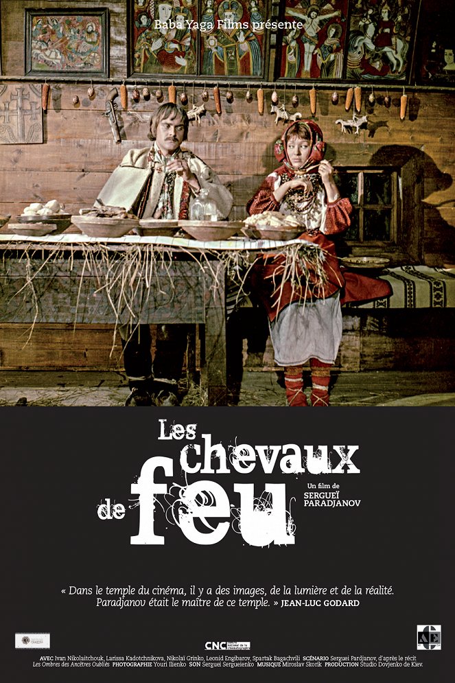 Les Chevaux de feu - Affiches