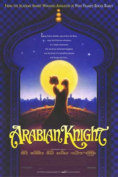 Arabian Knight - Posters