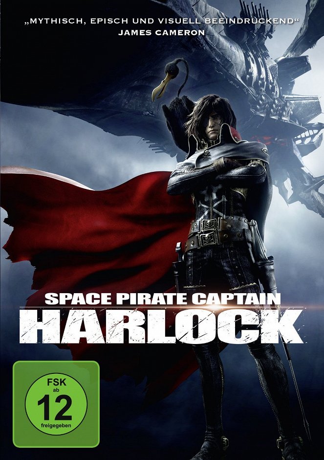 Space Pirate Captain Harlock - Plakate