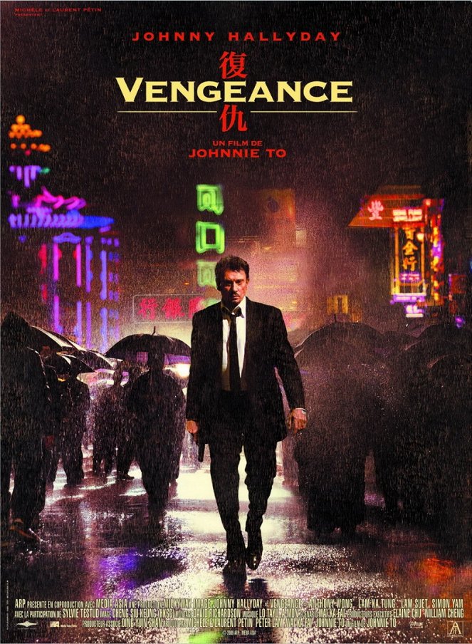 Vengeance - Posters