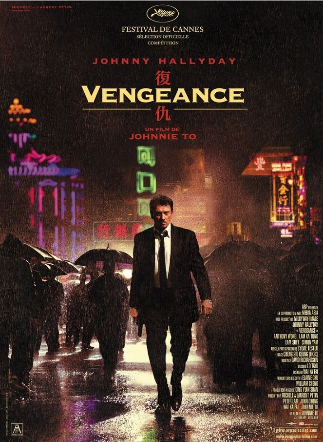 Vengeance - Plakate