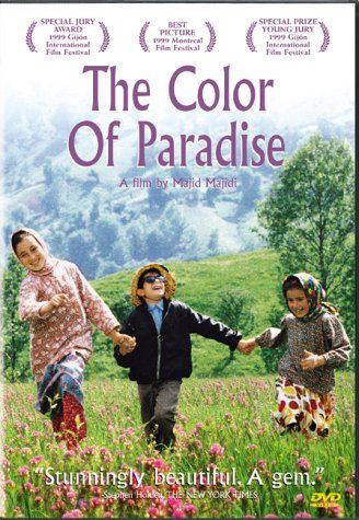 The Color of Paradise - Posters