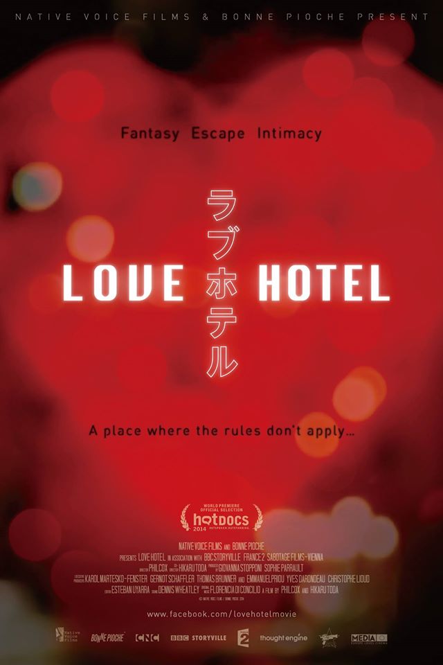 Love Hotel - Plakáty