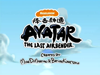 Avatar: The Last Airbender - Super Deformed Shorts - Carteles