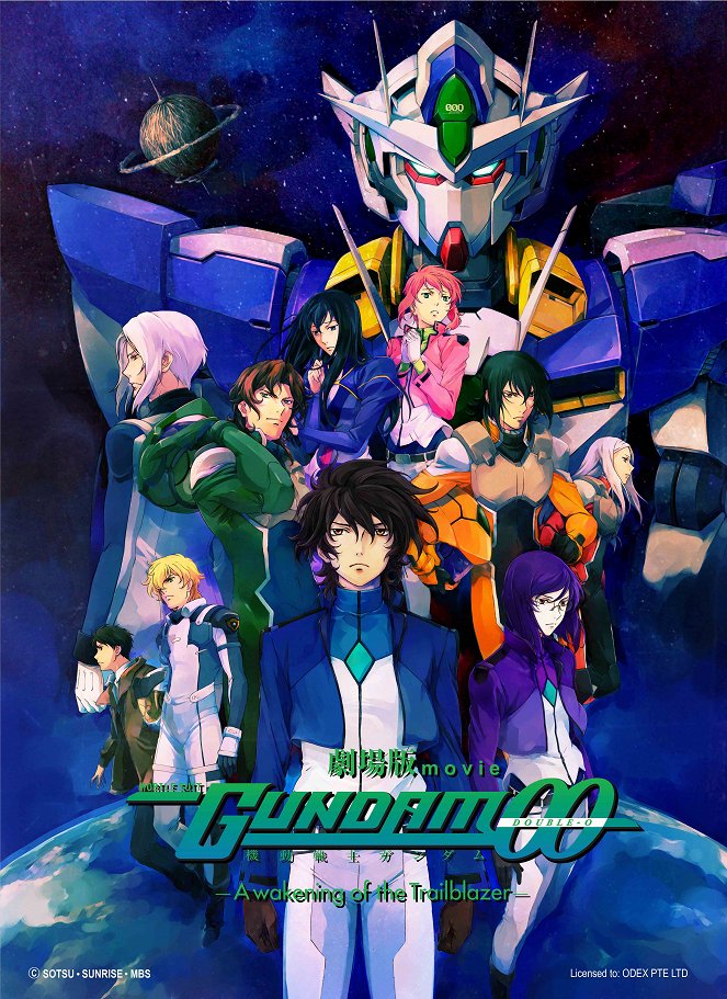 Gekidžóban Kidó senši Gundam 00: A Wakening of the Trailblazer - Affiches