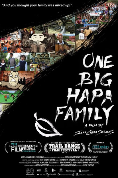 One Big Hapa Family - Plagáty