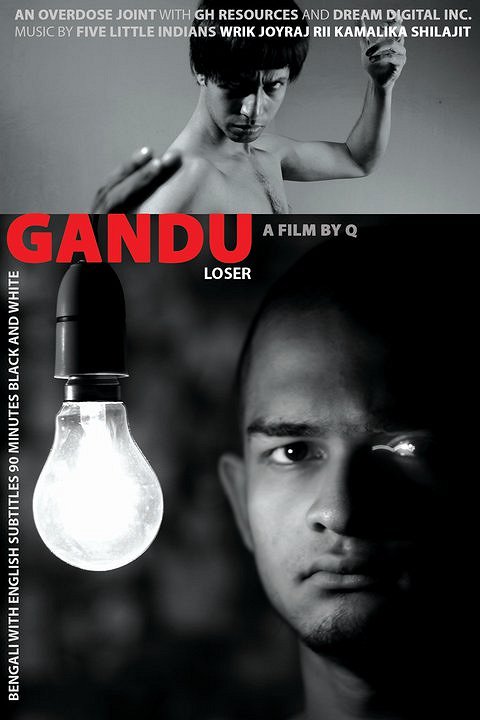 Gandu - Posters