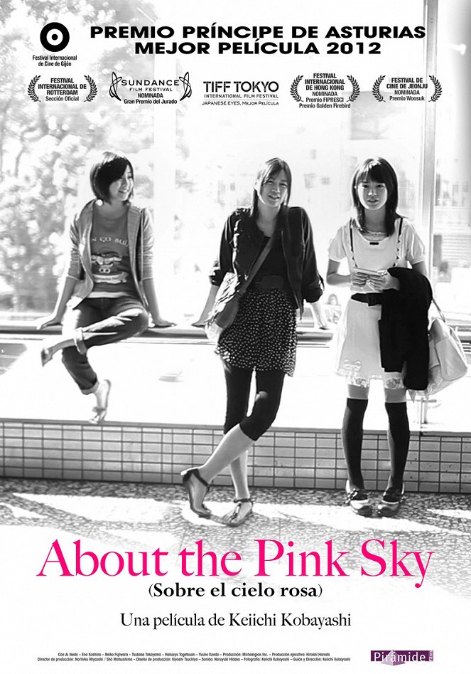 About The Pink Sky (Sobre el cielo rosa) - Carteles
