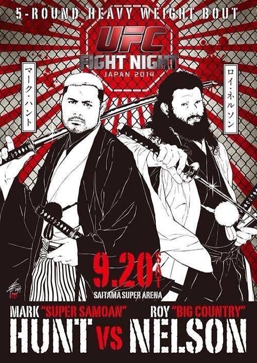 UFC Fight Night: Hunt vs. Nelson - Posters