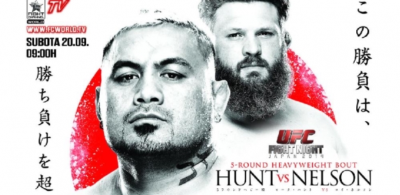 UFC Fight Night: Hunt vs. Nelson - Plakaty