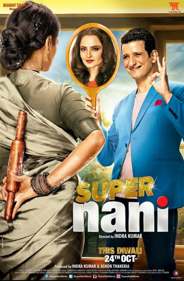 Super Nani - Posters