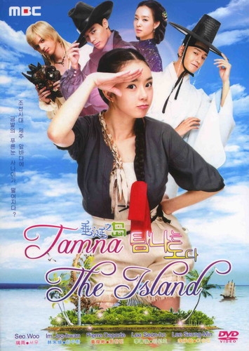Tamnaneun doda - Plakate