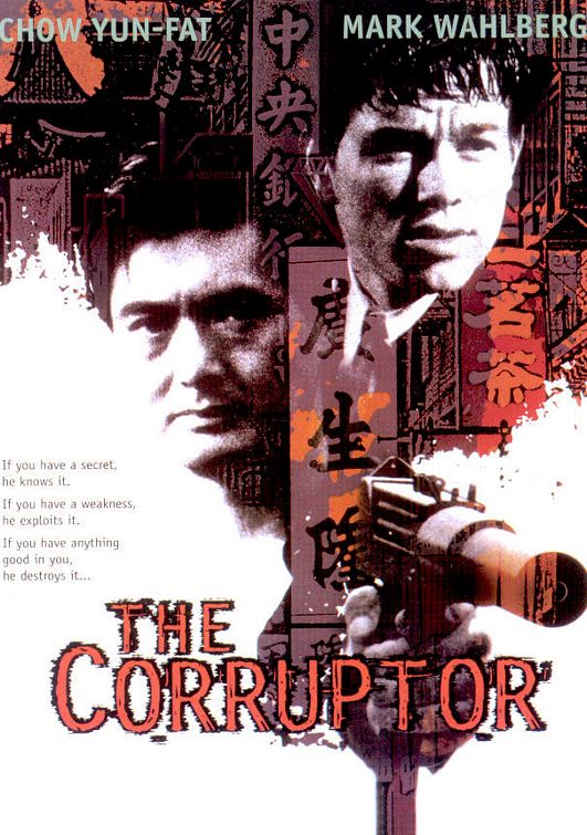 The Corruptor - Posters