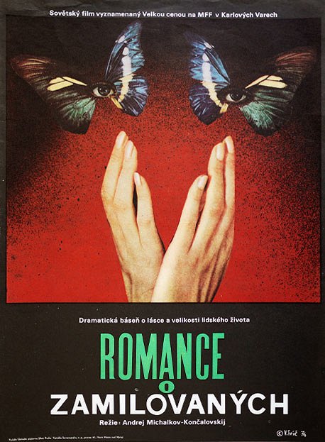 Romance o zamilovaných - Plakáty
