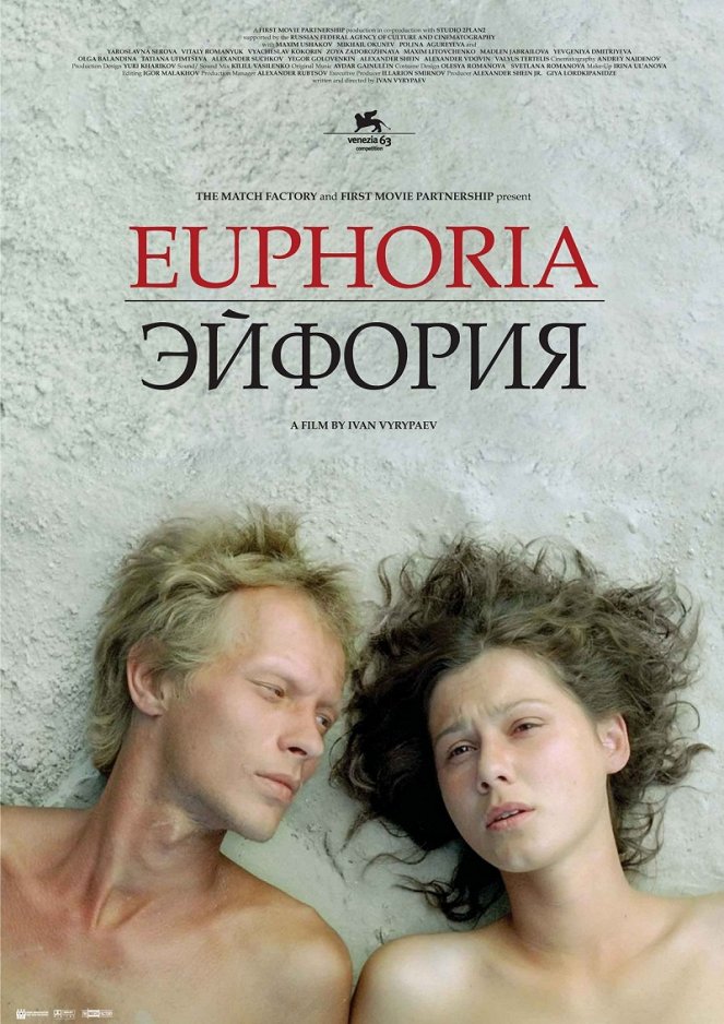 Euphoria - Plakate