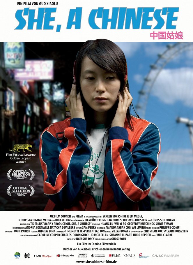 She, a Chinese - Posters