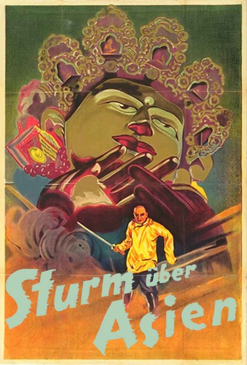 Sturm über Asien - Plakate