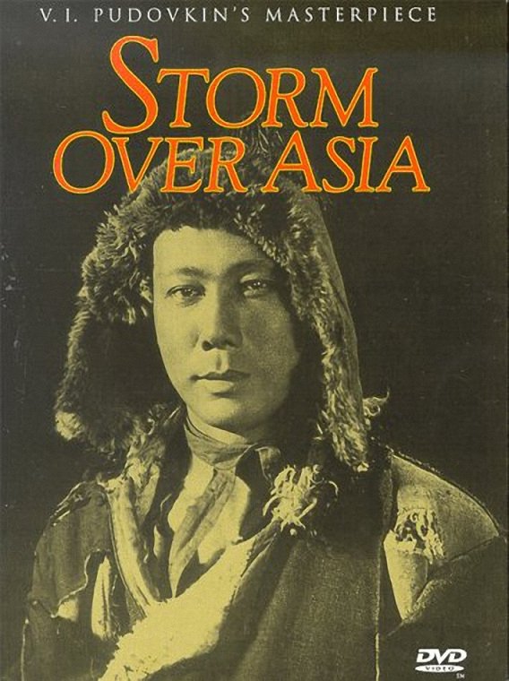 Storm Over Asia - Posters