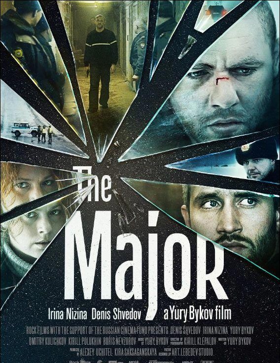 The Major - Posters
