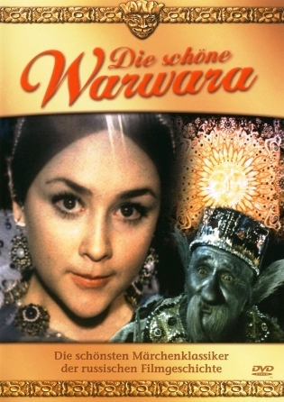Die schöne Warwara - Plakate