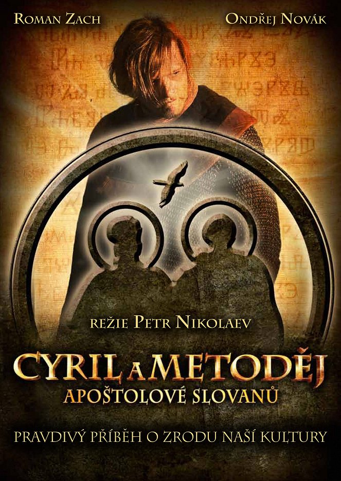 Cyril a Metoděj – Apoštolové Slovanů - Julisteet