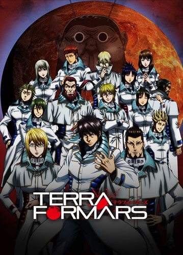 Terraformars - Season 1 - Posters