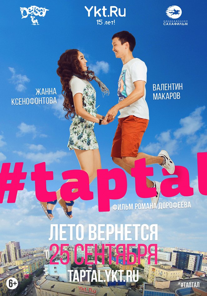 #taptal - Plagáty