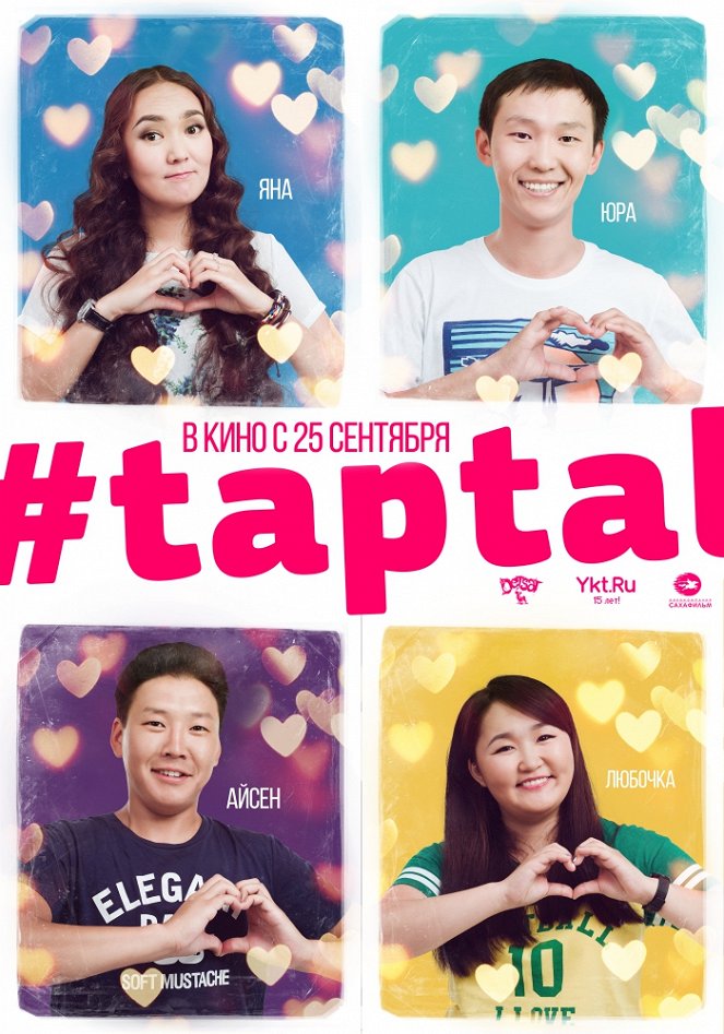 #taptal - Plagáty