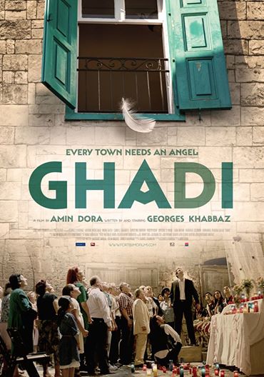 Ghadi - Posters