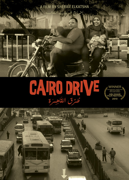 Cairo Drive - Plakaty