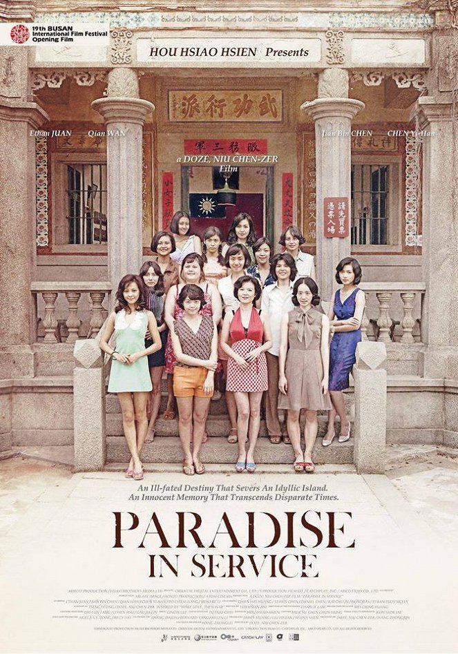 Paradise in Service - Posters