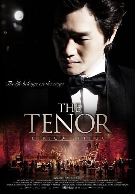 The Tenor - Posters