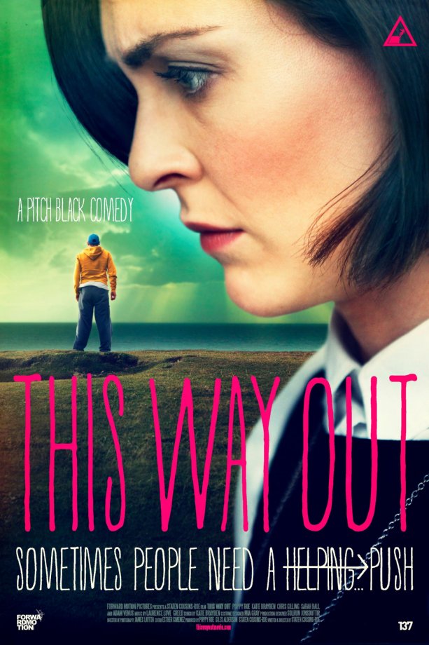 This Way Out - Plakate