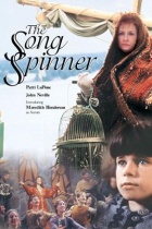 The Song Spinner - Plakátok