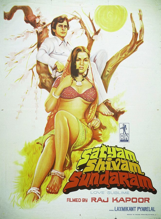 Satyam Shivam Sundaram: Love Sublime - Plakate