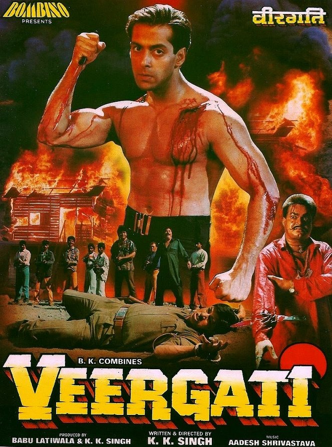 Veergati - Plakate