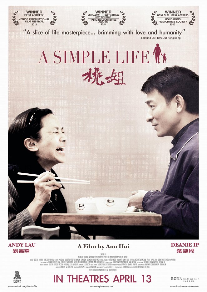 A Simple Life - Posters