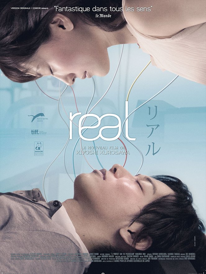 Real - Affiches