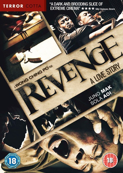 Revenge: A Love Story - Posters