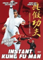 The Instant Kung Fu Man - Posters