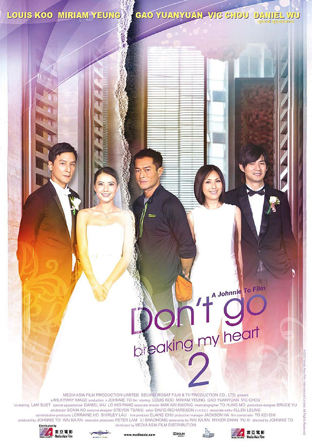 Don't Go Breaking My Heart 2 - Posters