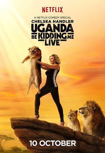 Uganda Be Kidding Me Live - Plakate