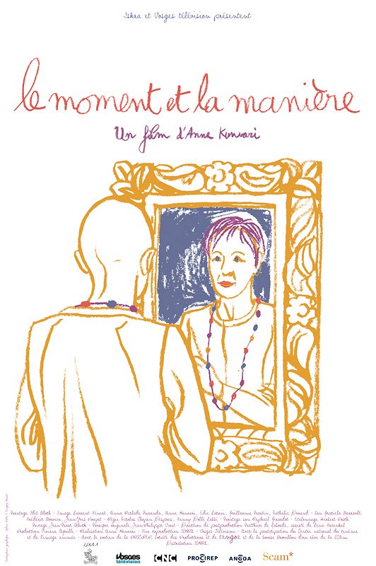 Le Moment et La Manière - Plakáty
